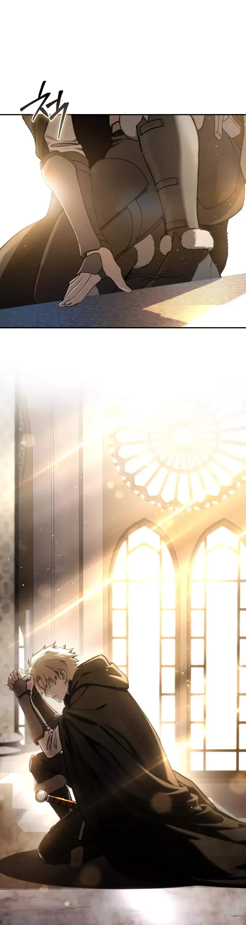 Read Star-Fostered Swordmaster Manga Online
