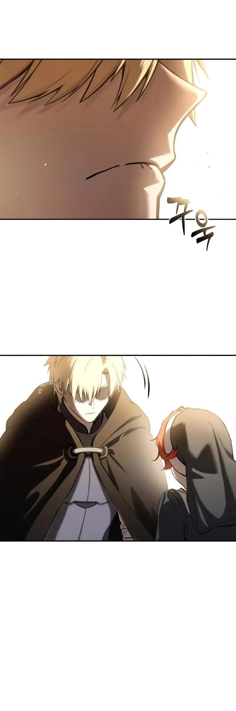 Read Star-Fostered Swordmaster Manga Online