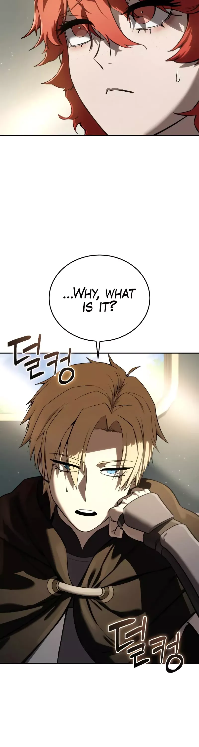 Read Star-Fostered Swordmaster Manga Online