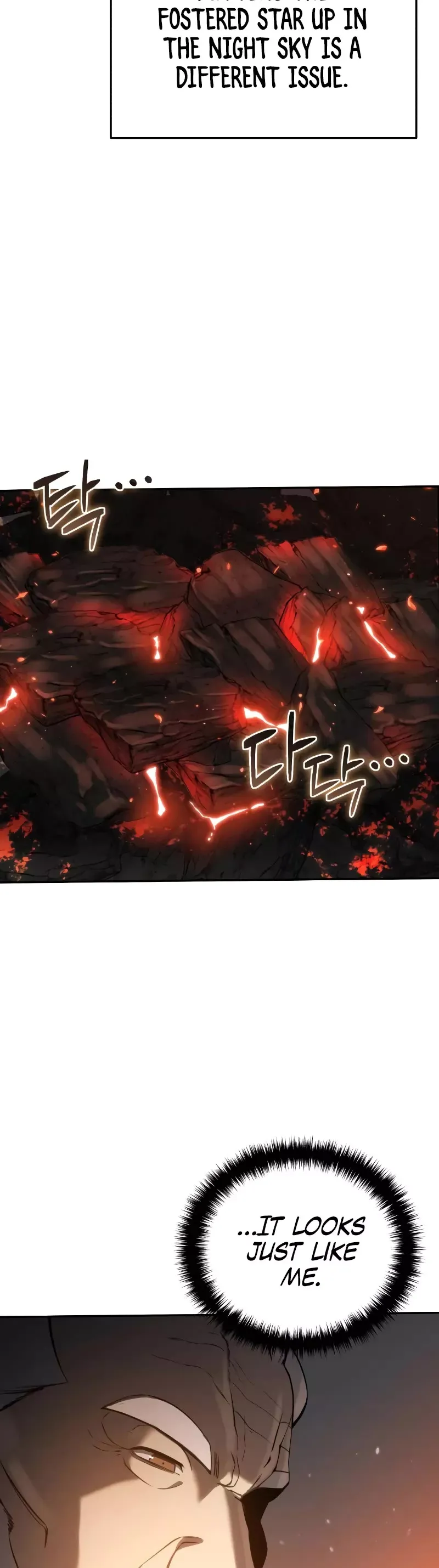 Read Star-Fostered Swordmaster Manga Online