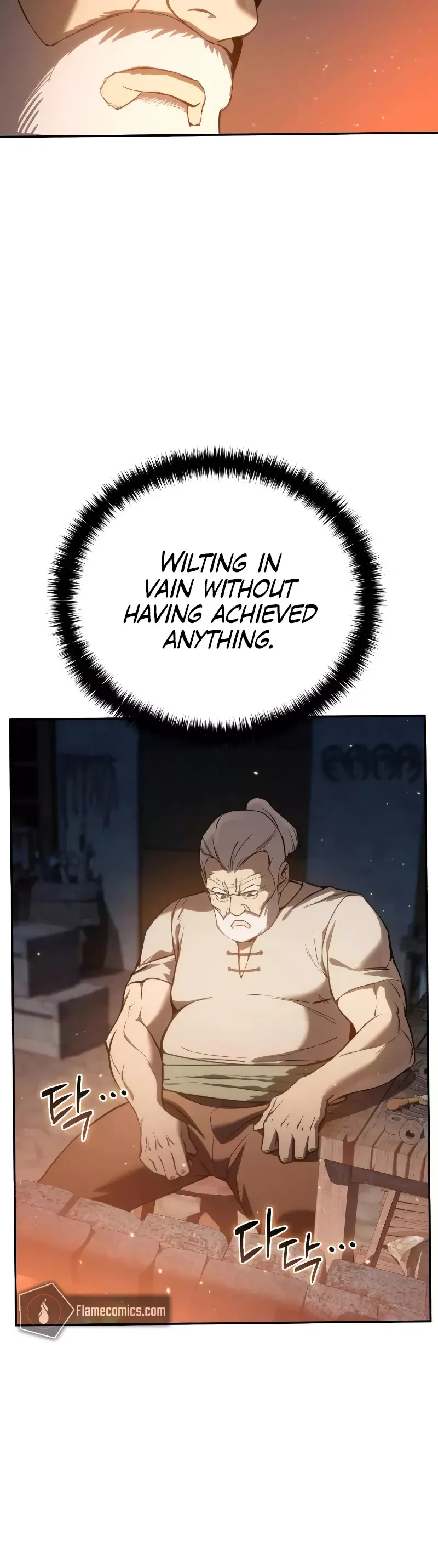 Read Star-Fostered Swordmaster Manga Online