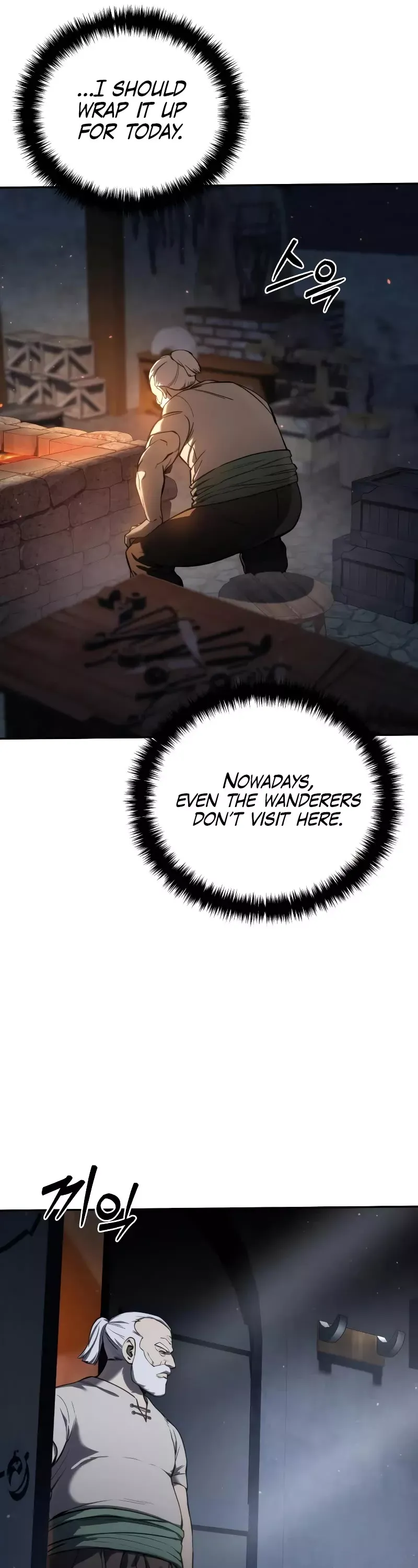 Read Star-Fostered Swordmaster Manga Online