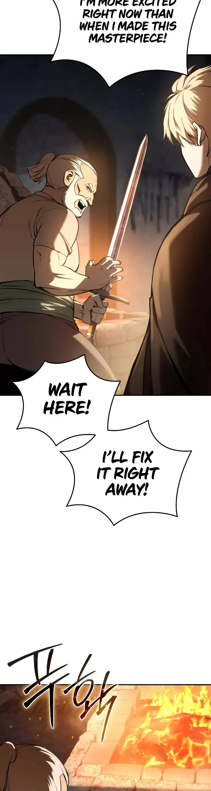 Read Star-Fostered Swordmaster Manga Online