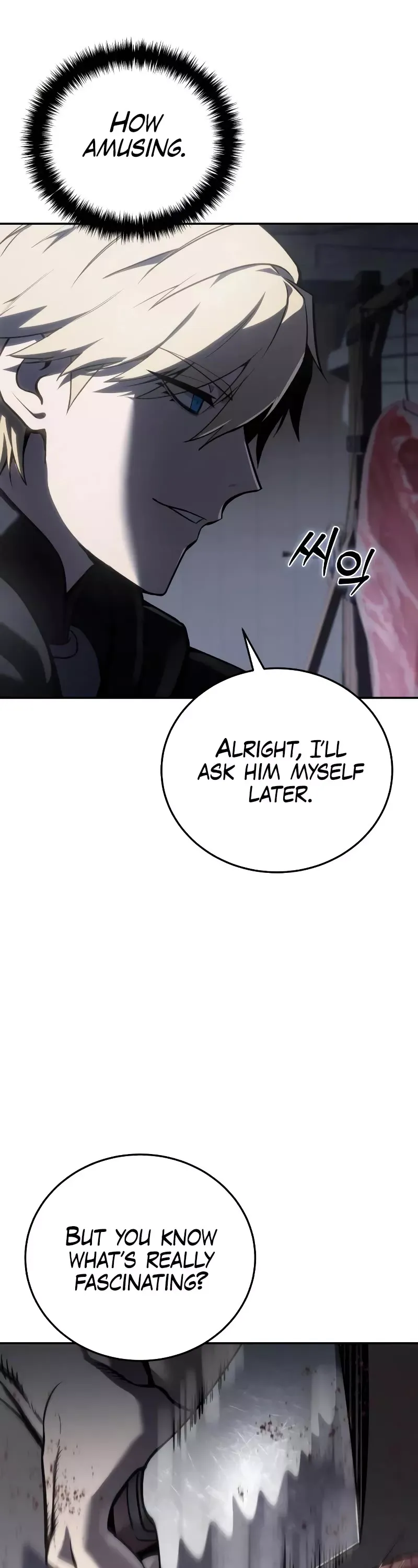 Read Star-Fostered Swordmaster Manga Online
