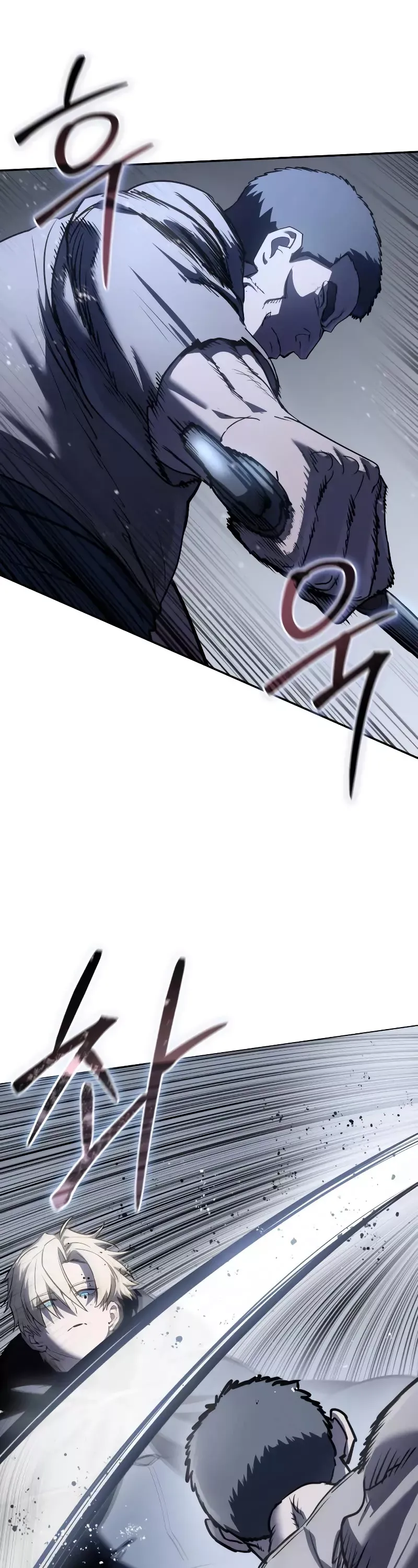 Read Star-Fostered Swordmaster Manga Online