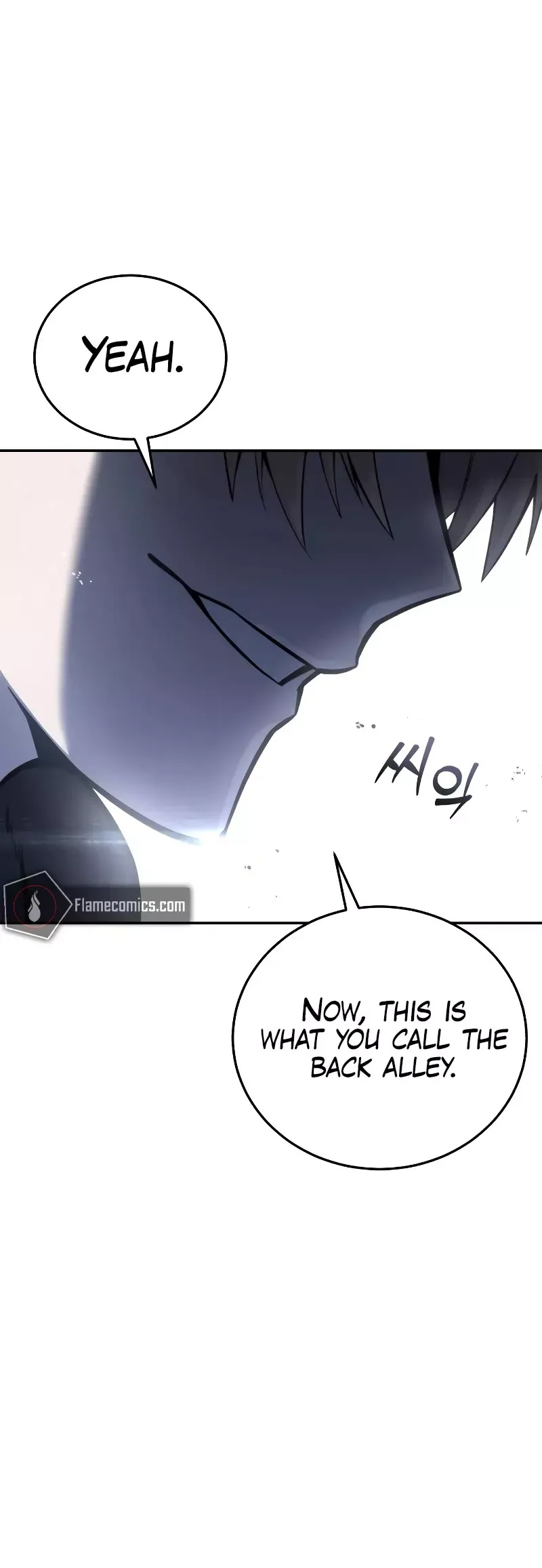 Read Star-Fostered Swordmaster Manga Online