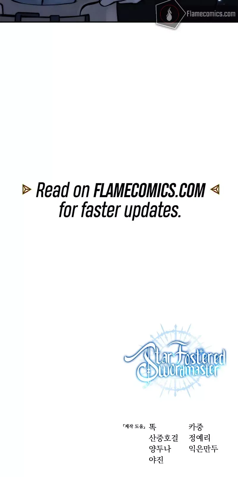 Read Star-Fostered Swordmaster Manga Online