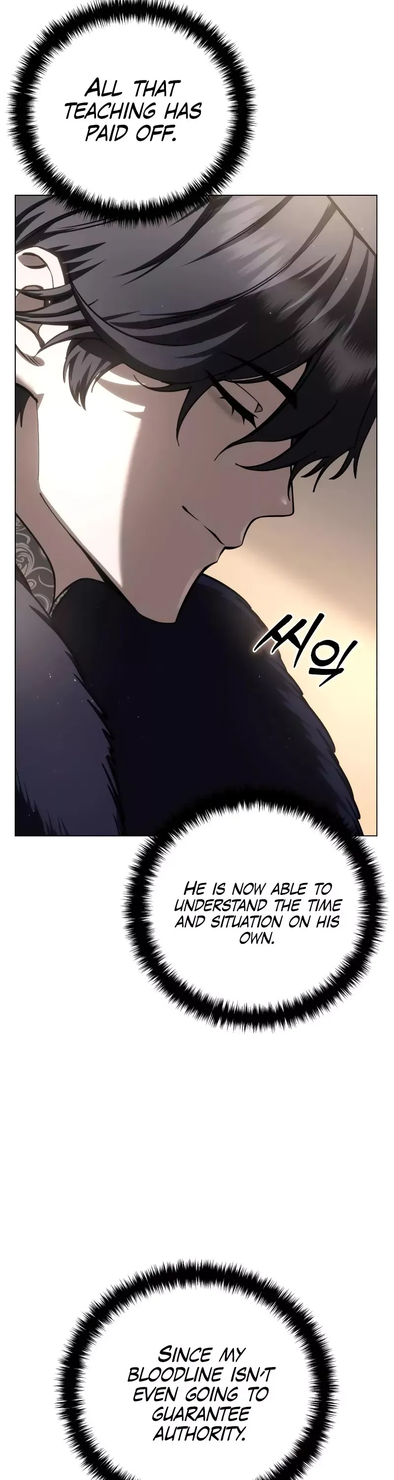 Read Star-Fostered Swordmaster Manga Online
