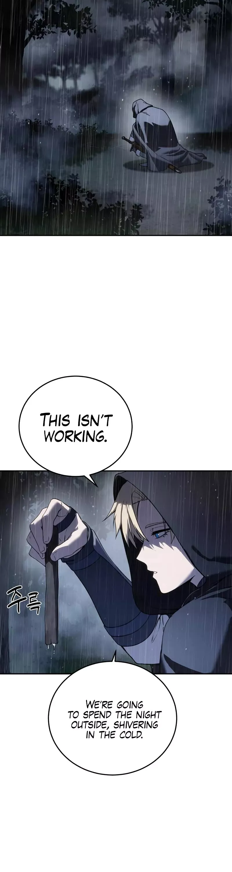 Read Star-Fostered Swordmaster Manga Online