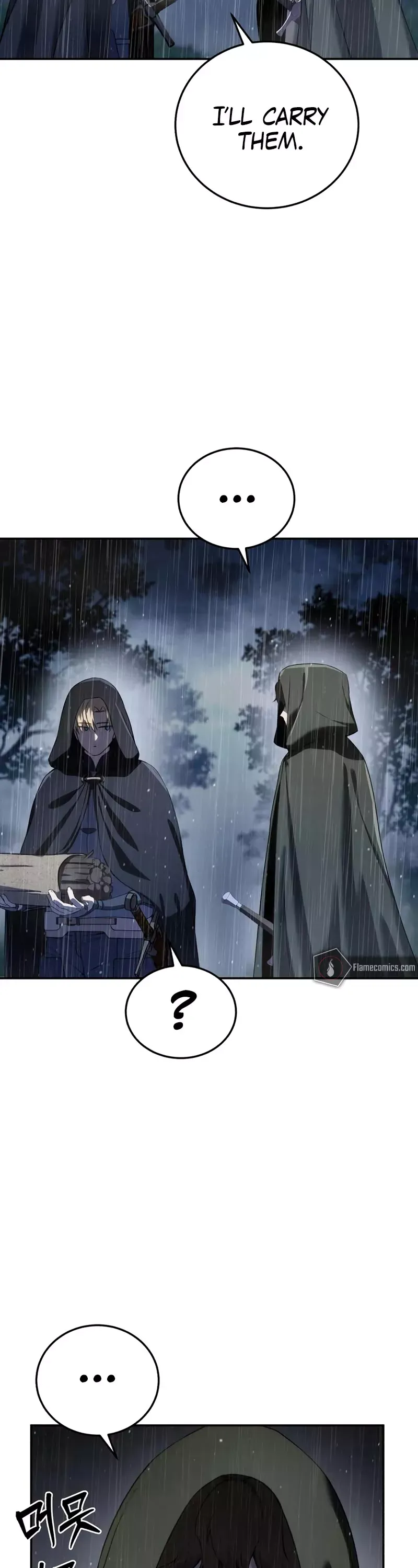Read Star-Fostered Swordmaster Manga Online