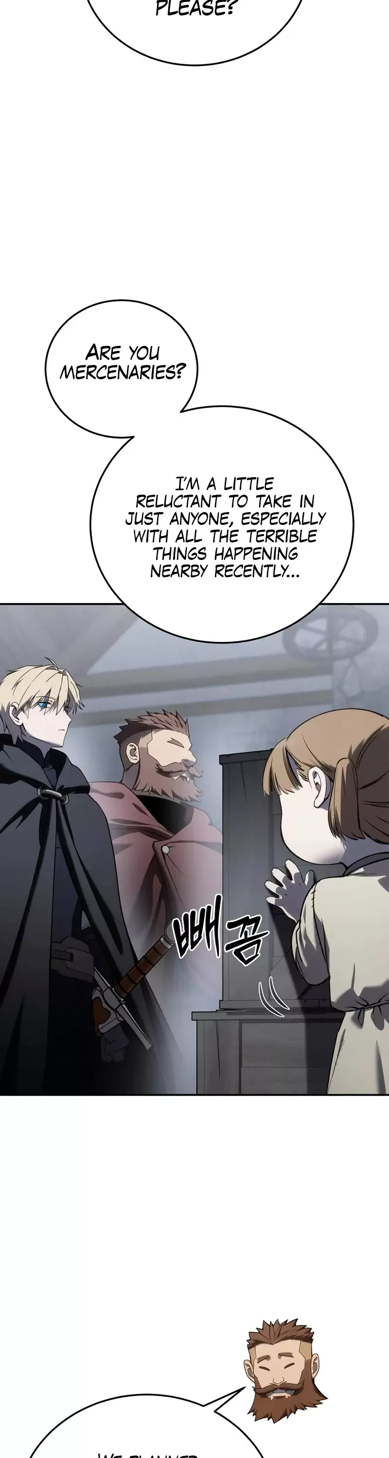 Read Star-Fostered Swordmaster Manga Online