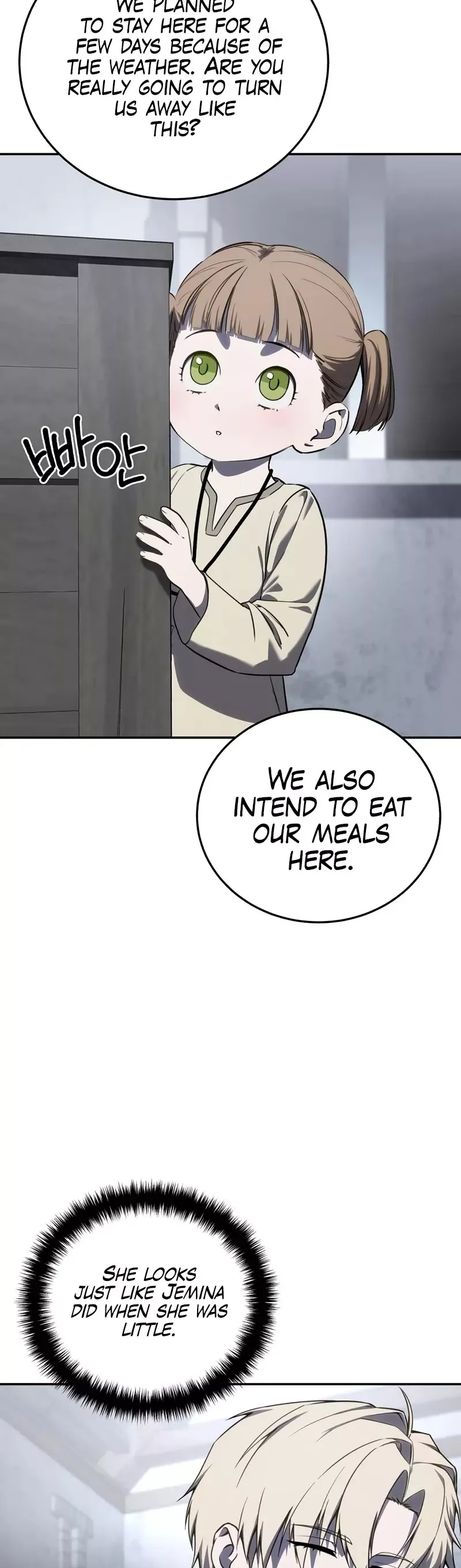 Read Star-Fostered Swordmaster Manga Online