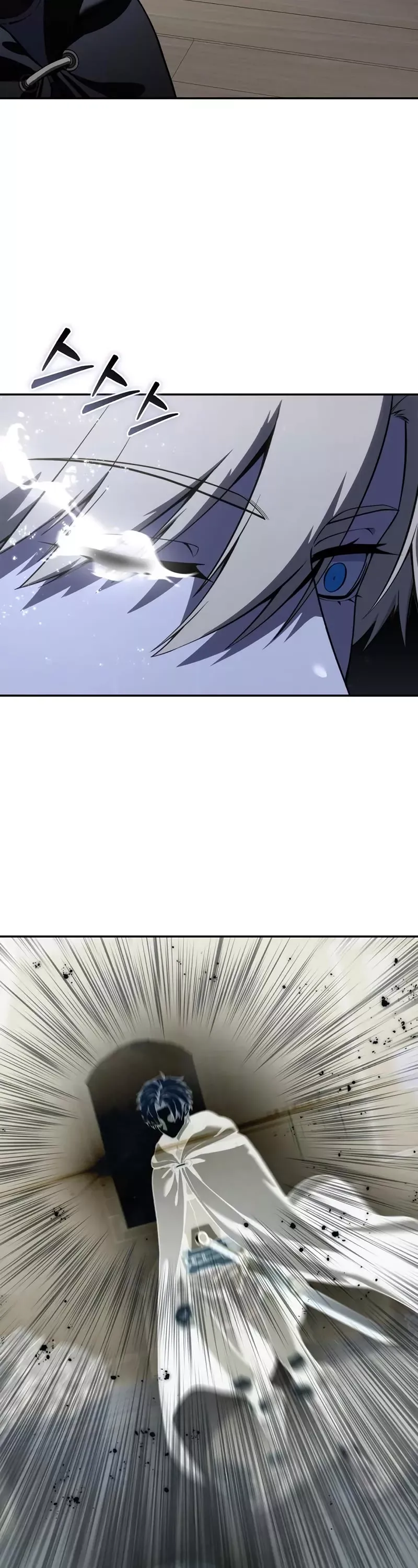 Read Star-Fostered Swordmaster Manga Online