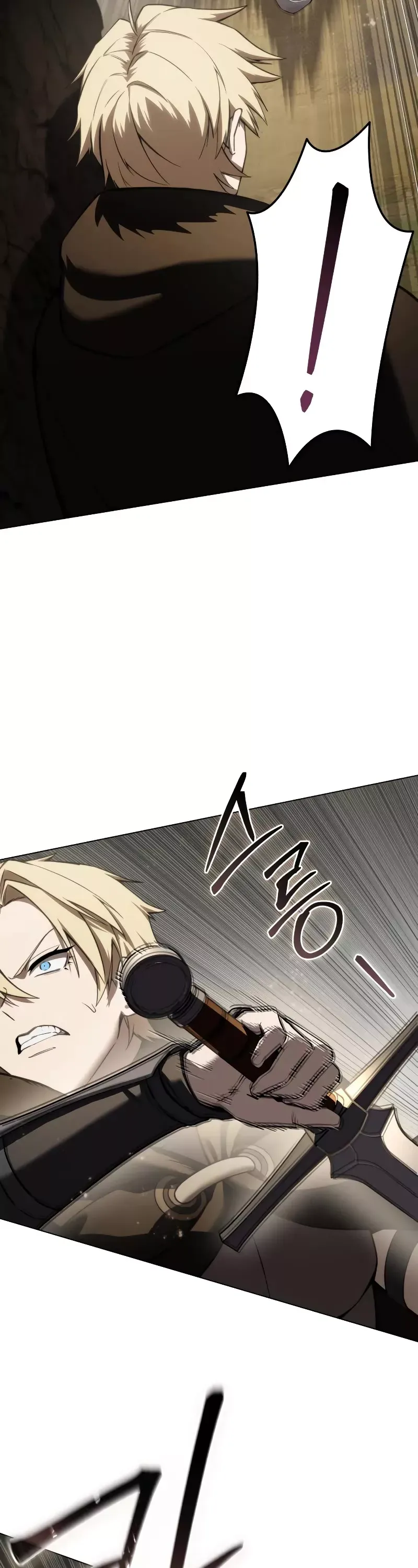 Read Star-Fostered Swordmaster Manga Online
