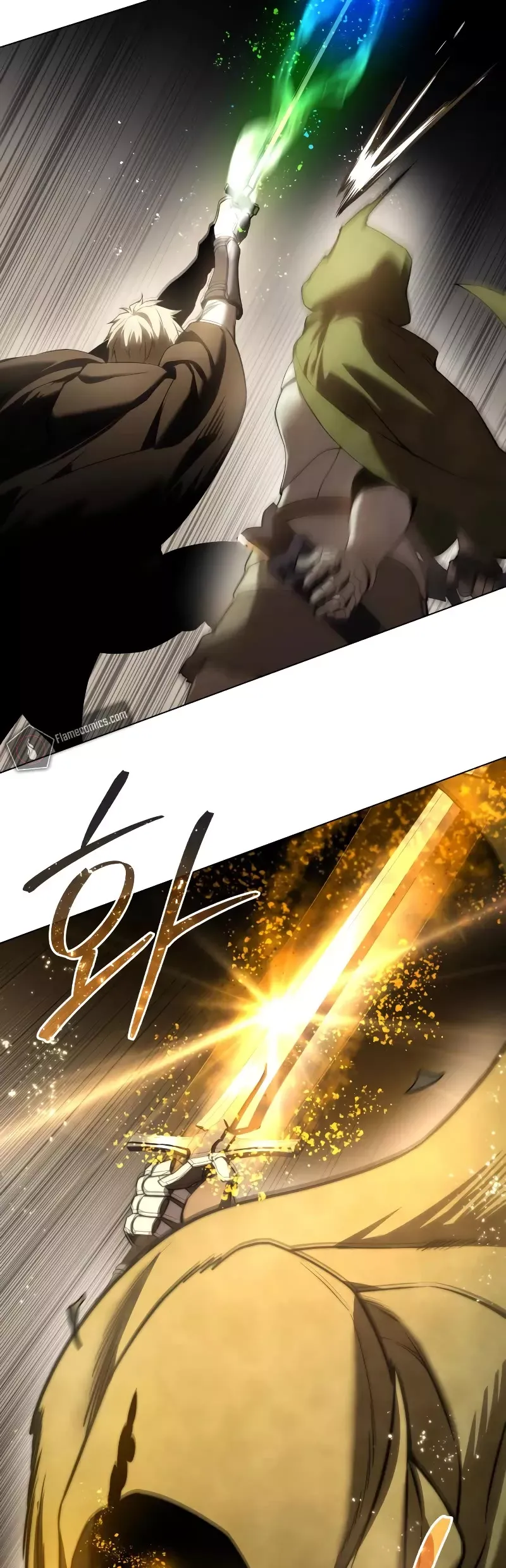 Read Star-Fostered Swordmaster Manga Online