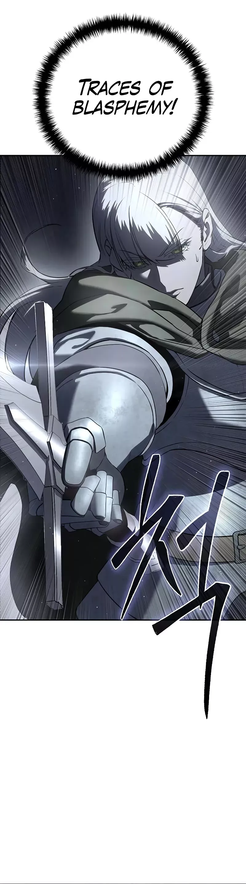 Read Star-Fostered Swordmaster Manga Online