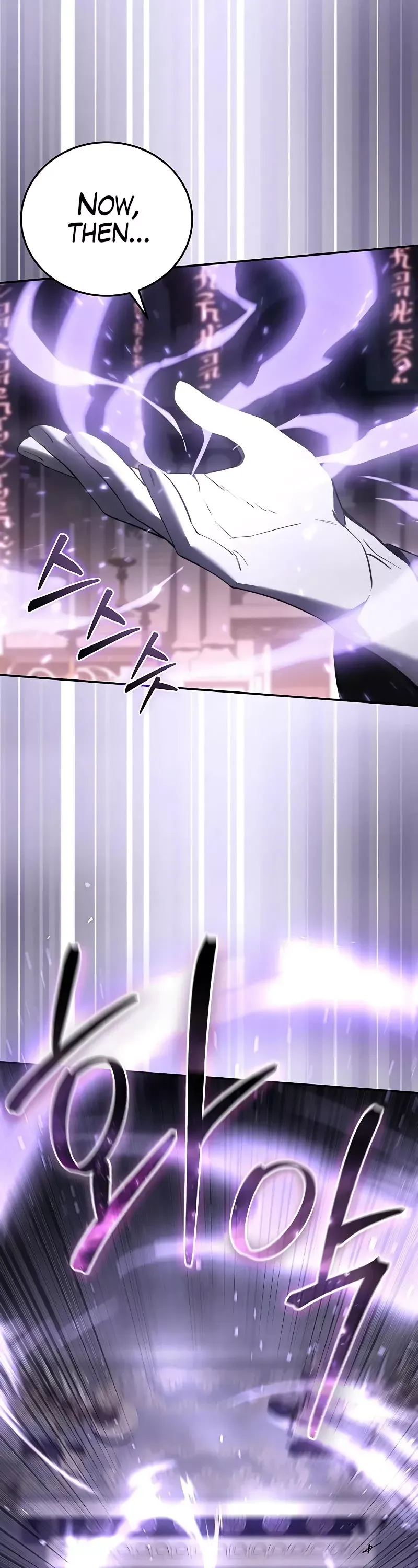 Read Star-Fostered Swordmaster Manga Online