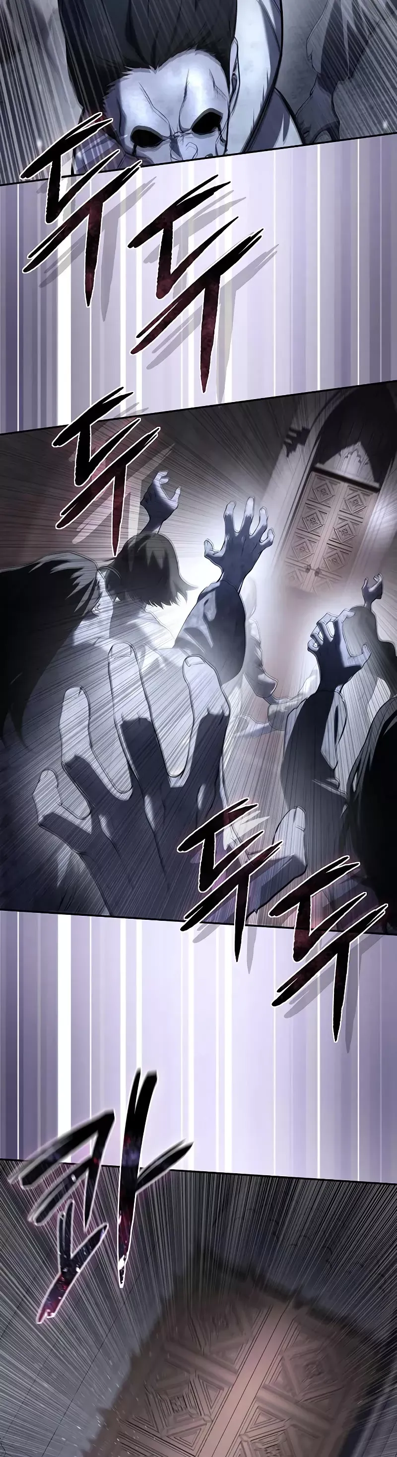 Read Star-Fostered Swordmaster Manga Online