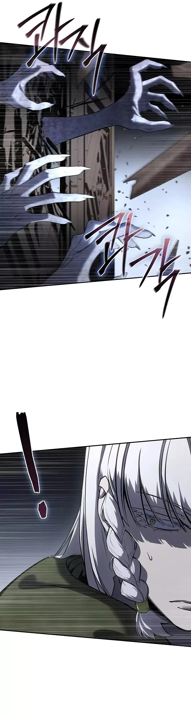 Read Star-Fostered Swordmaster Manga Online