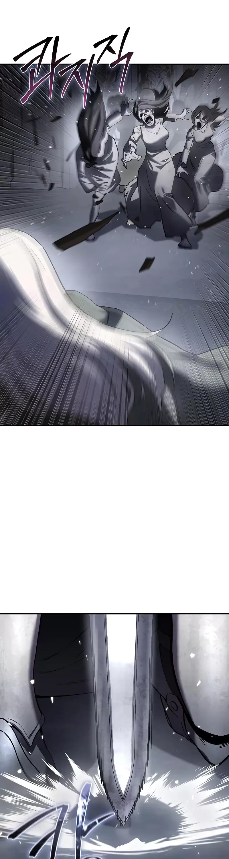 Read Star-Fostered Swordmaster Manga Online