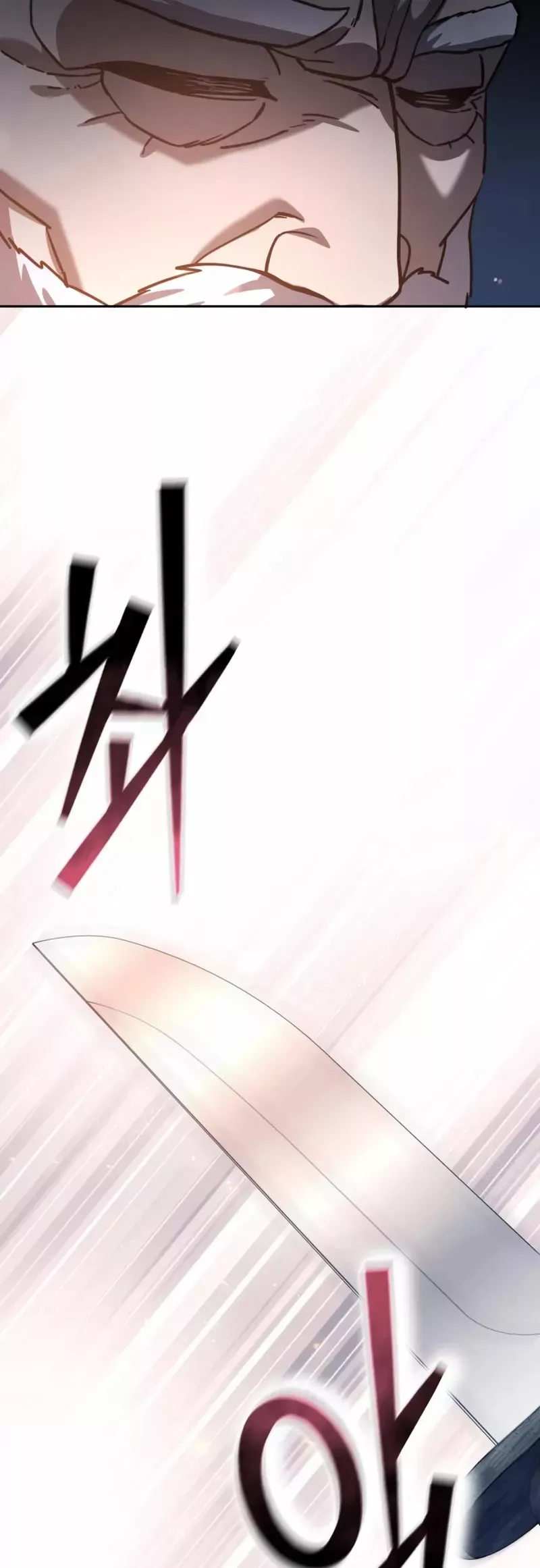 Read Star-Fostered Swordmaster Manga Online