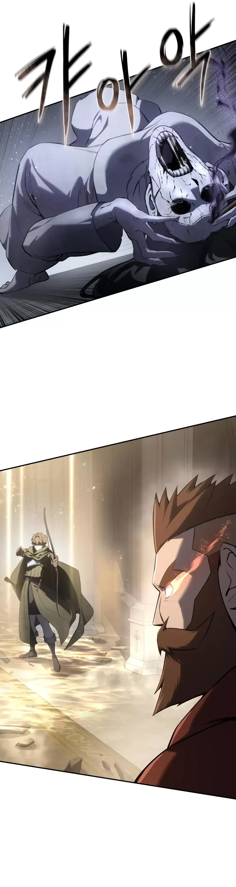 Read Star-Fostered Swordmaster Manga Online