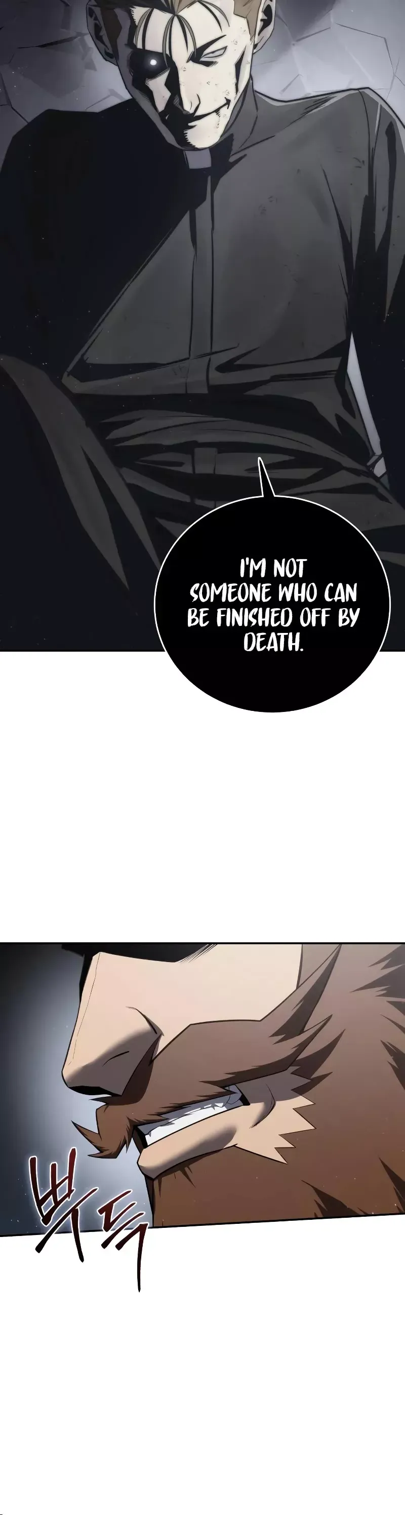 Read Star-Fostered Swordmaster Manga Online