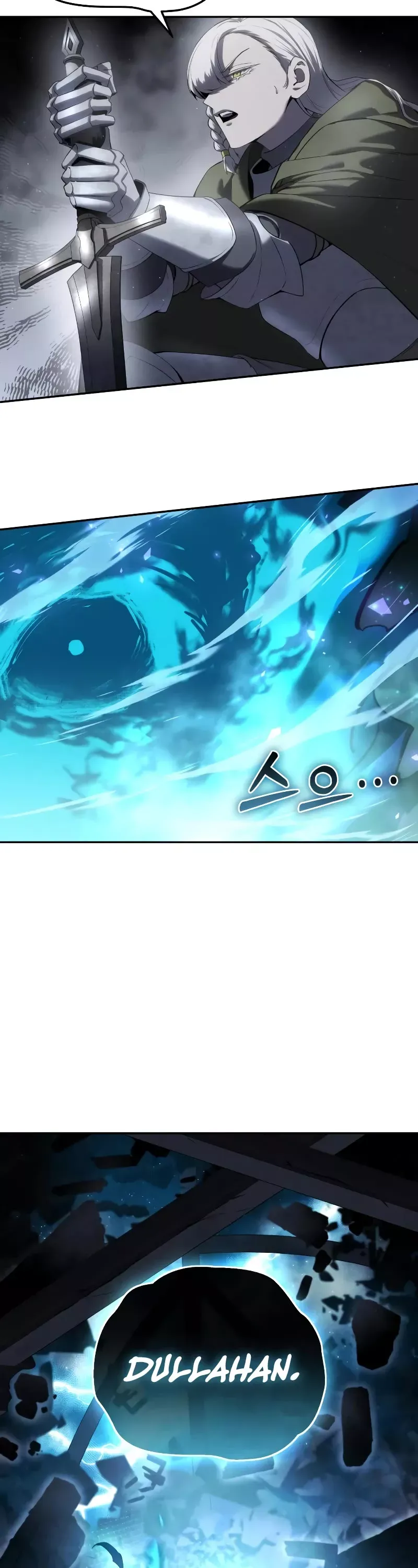 Read Star-Fostered Swordmaster Manga Online
