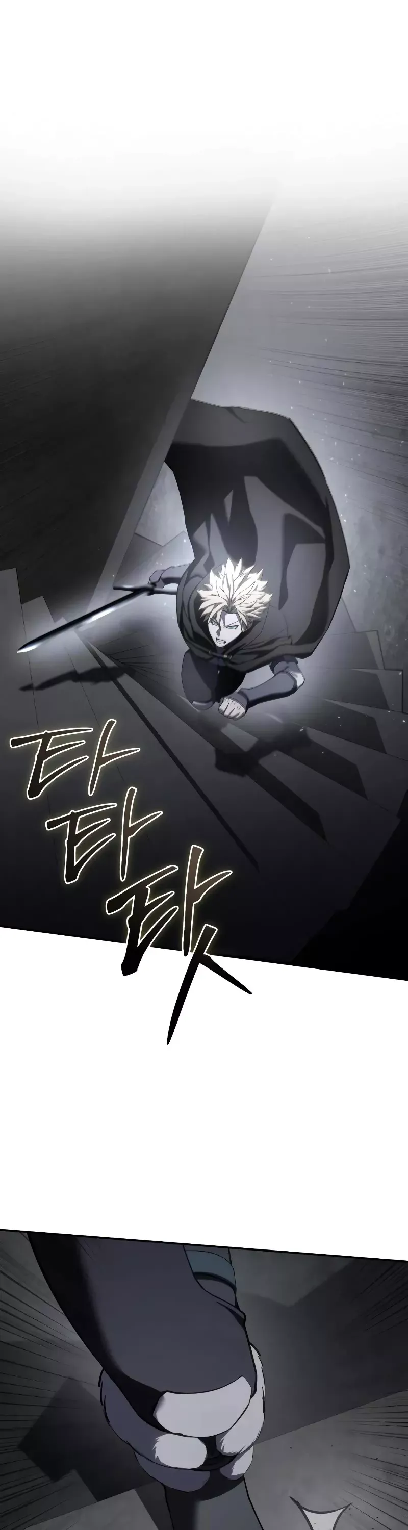 Read Star-Fostered Swordmaster Manga Online