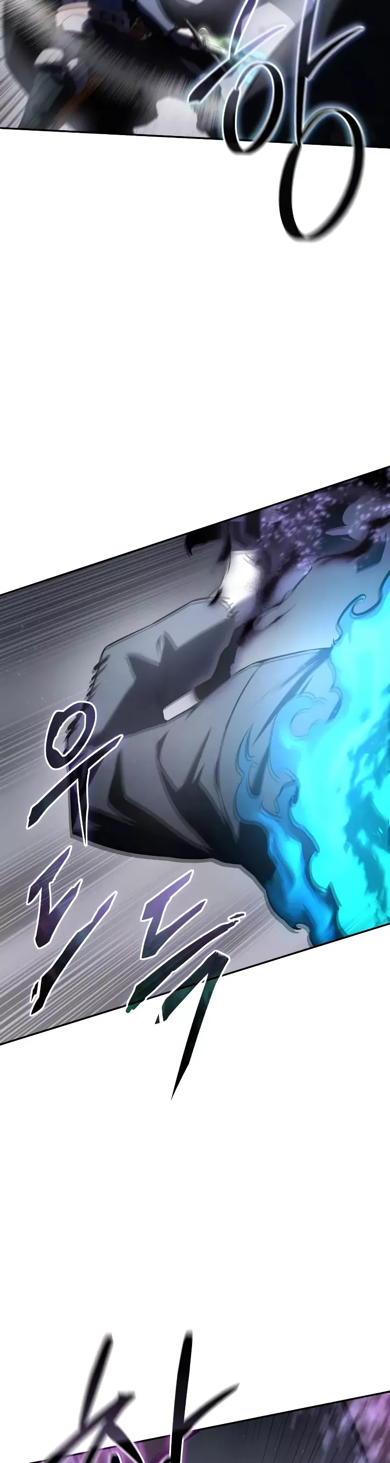 Read Star-Fostered Swordmaster Manga Online