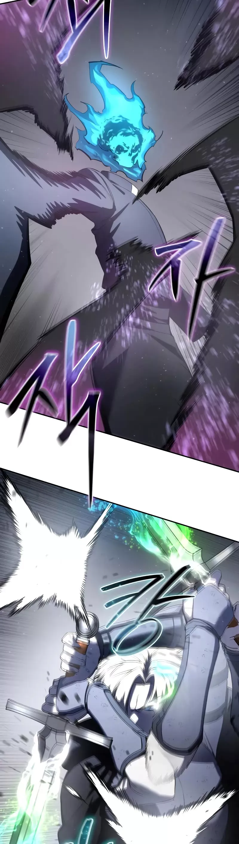 Read Star-Fostered Swordmaster Manga Online