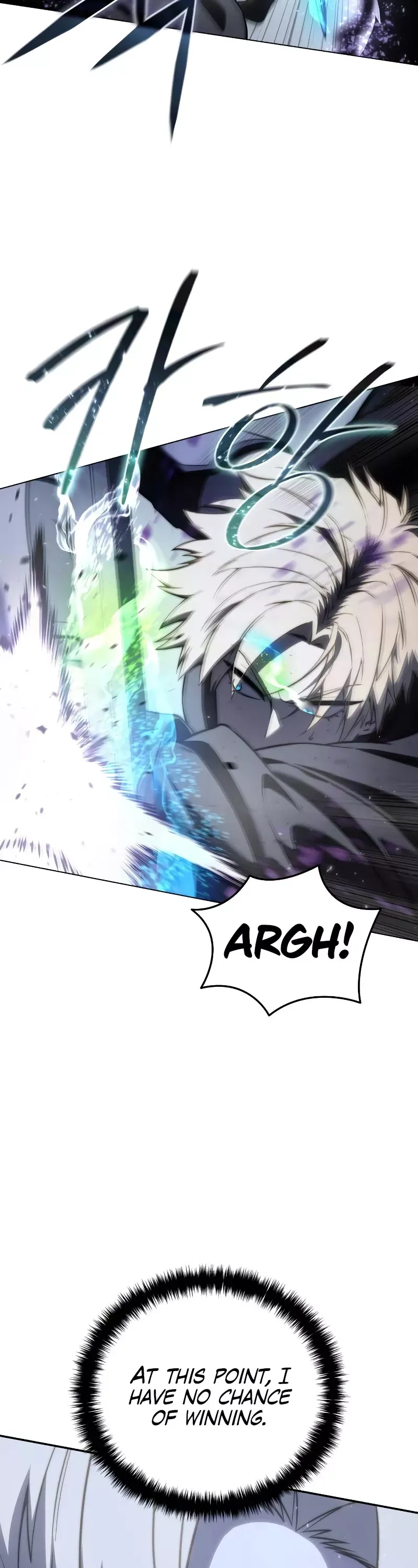 Read Star-Fostered Swordmaster Manga Online