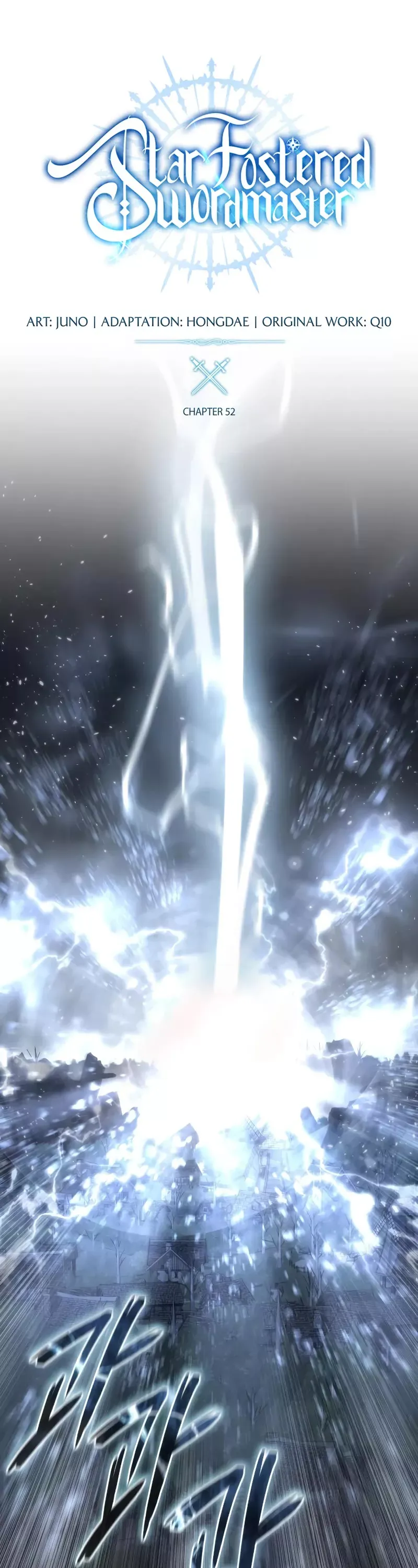 Read Star-Fostered Swordmaster Manga Online