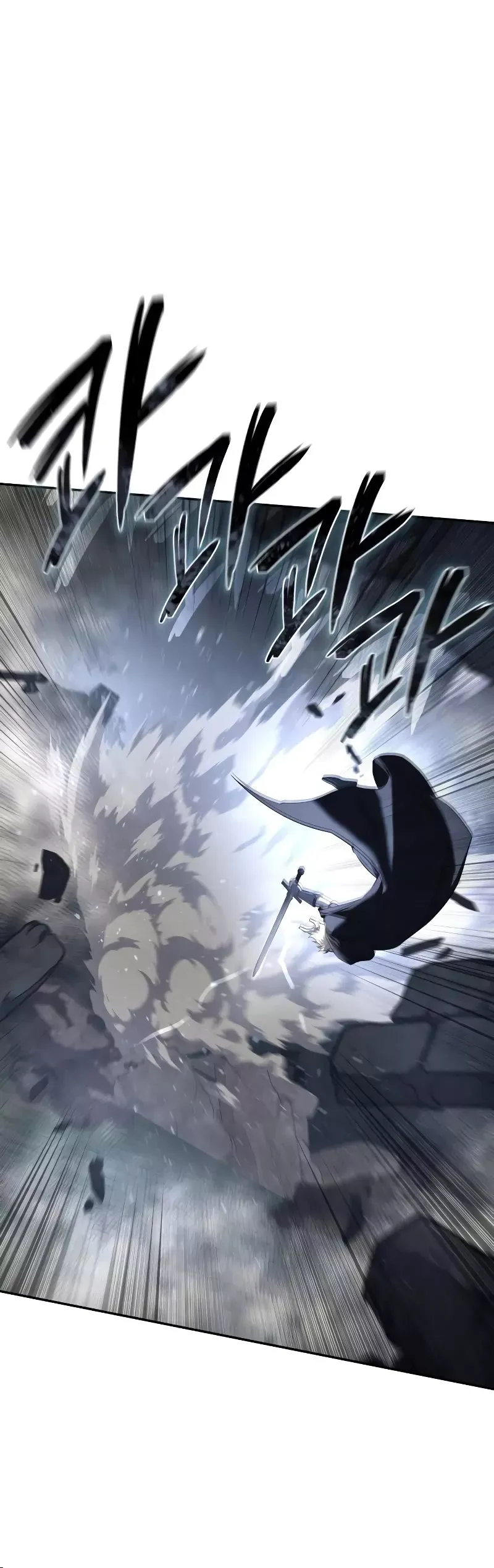 Read Star-Fostered Swordmaster Manga Online