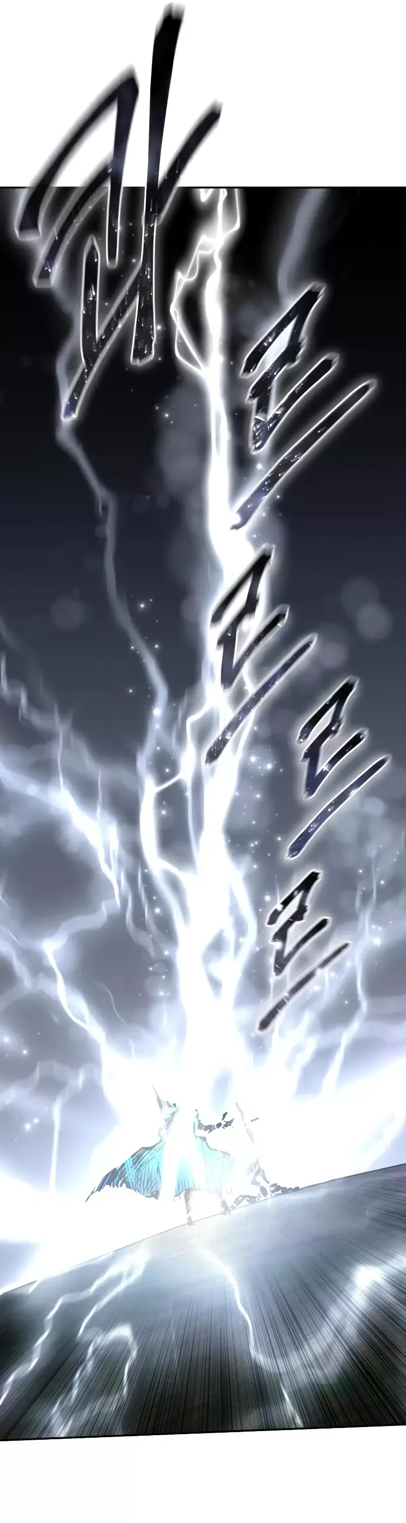 Read Star-Fostered Swordmaster Manga Online