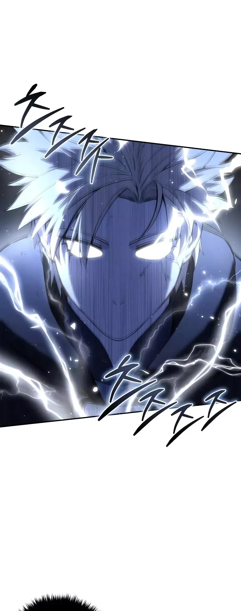 Read Star-Fostered Swordmaster Manga Online