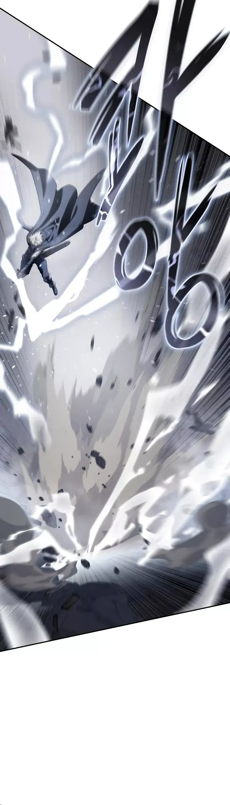 Read Star-Fostered Swordmaster Manga Online