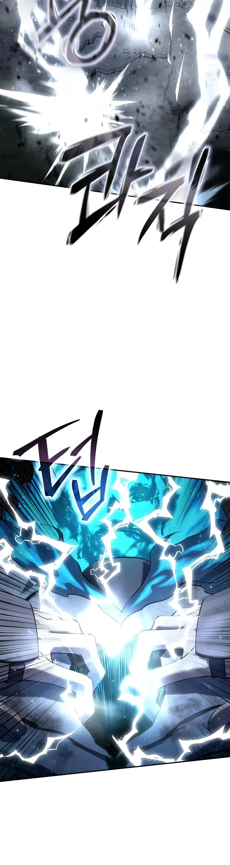 Read Star-Fostered Swordmaster Manga Online