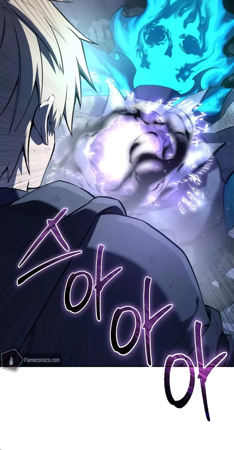 Read Star-Fostered Swordmaster Manga Online