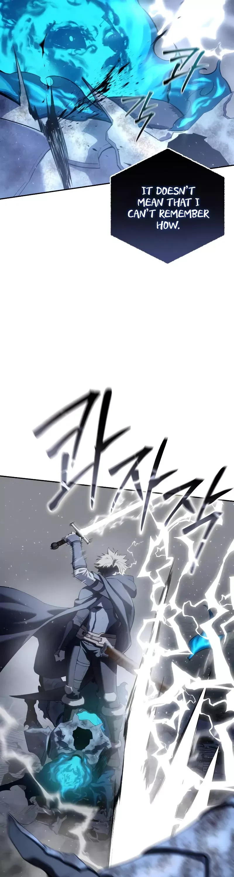 Read Star-Fostered Swordmaster Manga Online