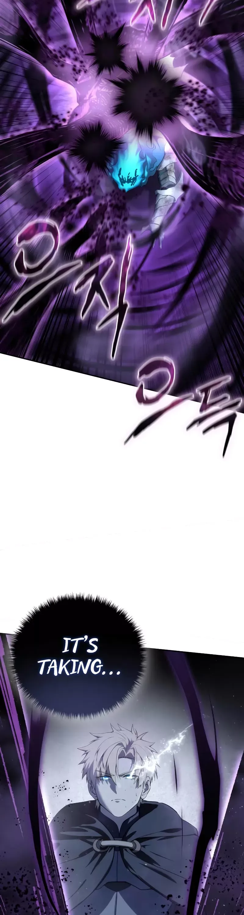 Read Star-Fostered Swordmaster Manga Online