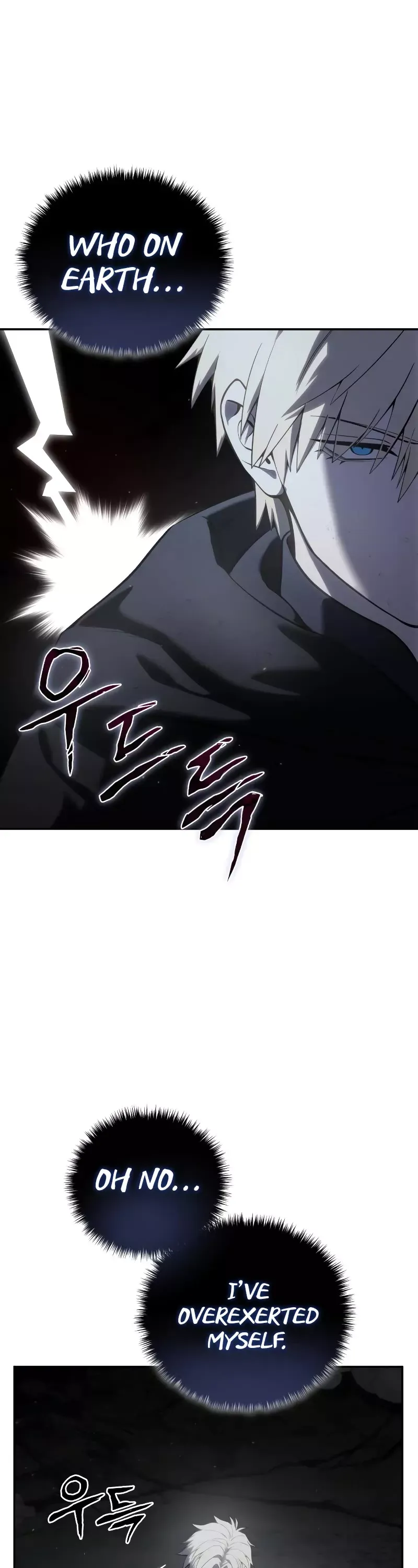 Read Star-Fostered Swordmaster Manga Online