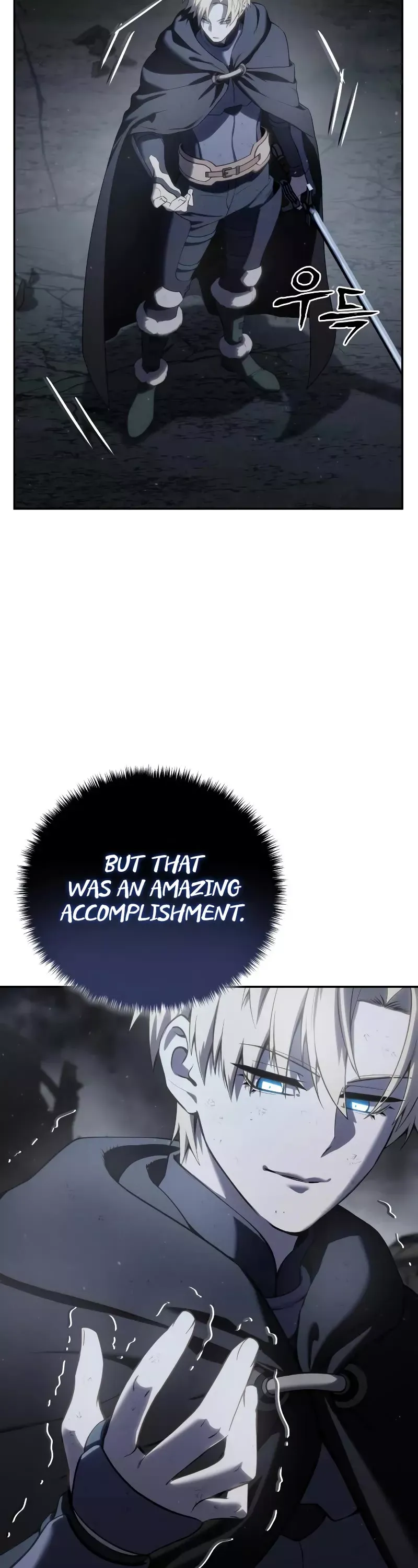 Read Star-Fostered Swordmaster Manga Online