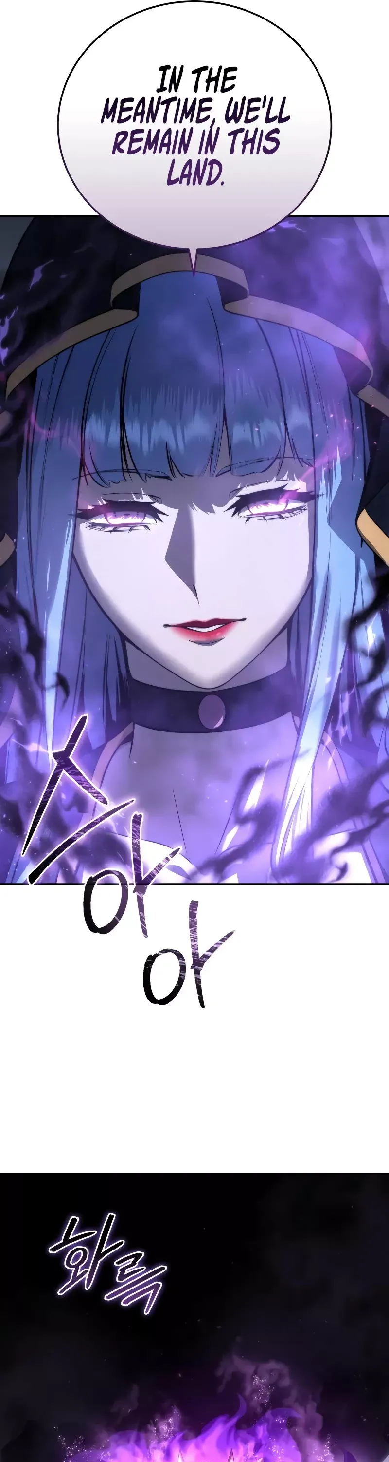 Read Star-Fostered Swordmaster Manga Online