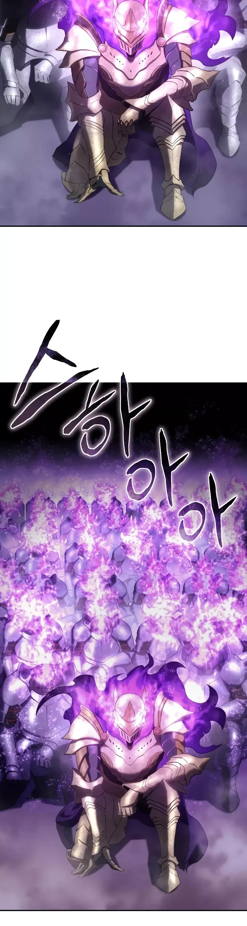 Read Star-Fostered Swordmaster Manga Online