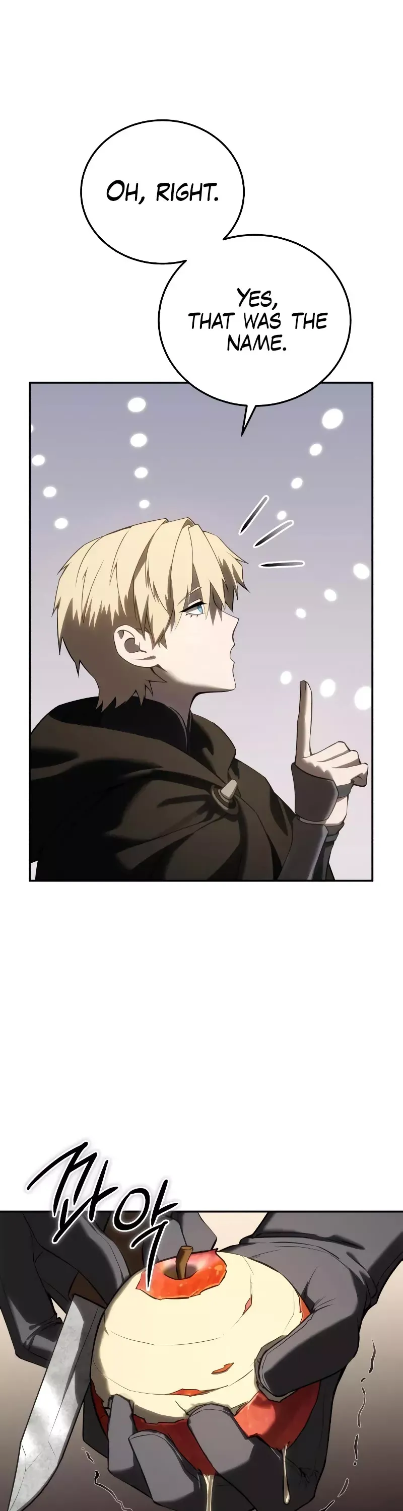 Read Star-Fostered Swordmaster Manga Online