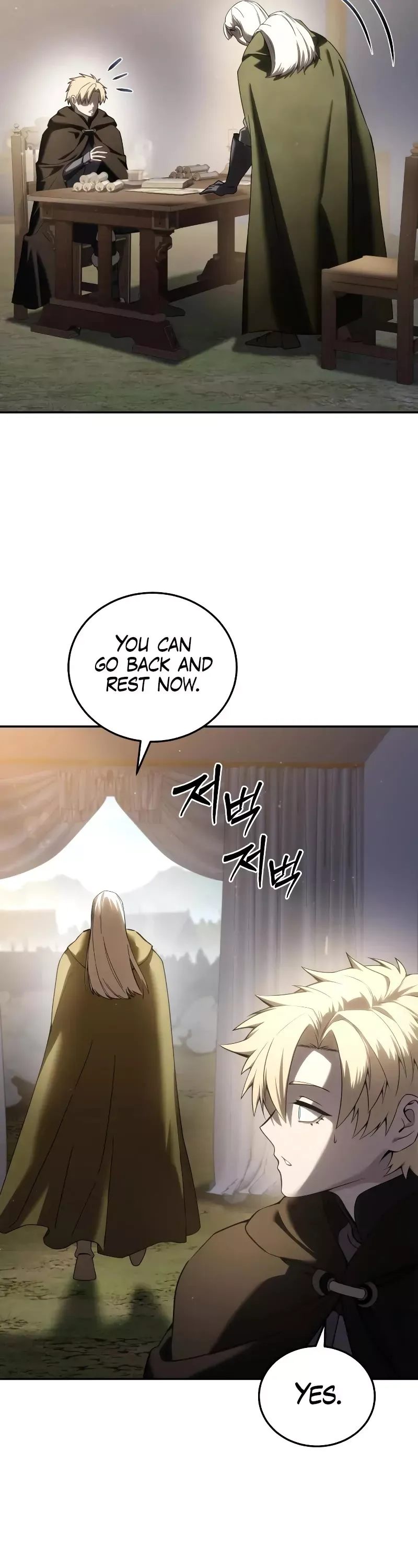 Read Star-Fostered Swordmaster Manga Online