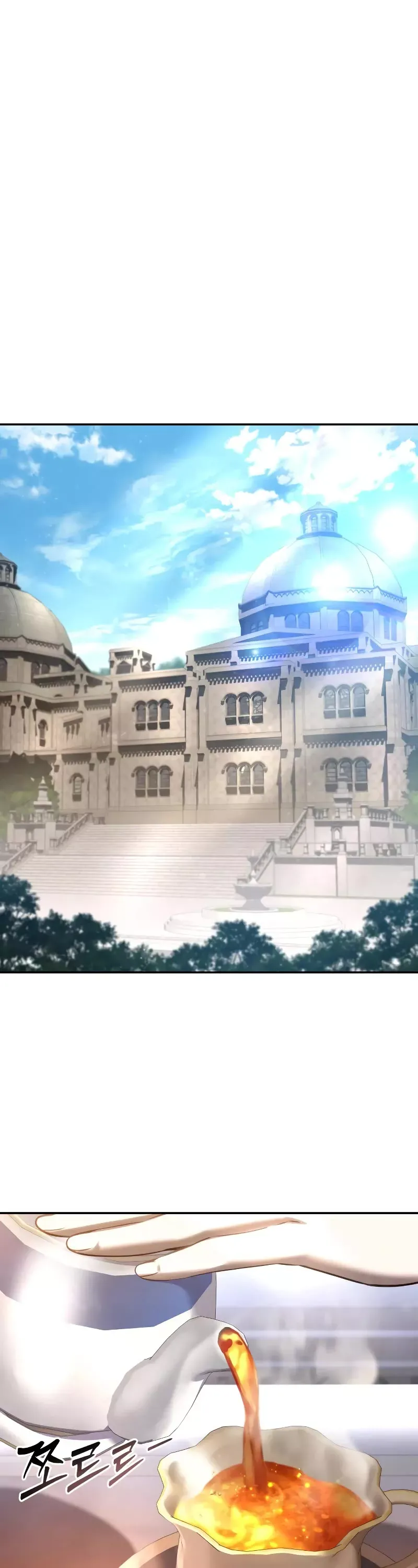 Read Star-Fostered Swordmaster Manga Online