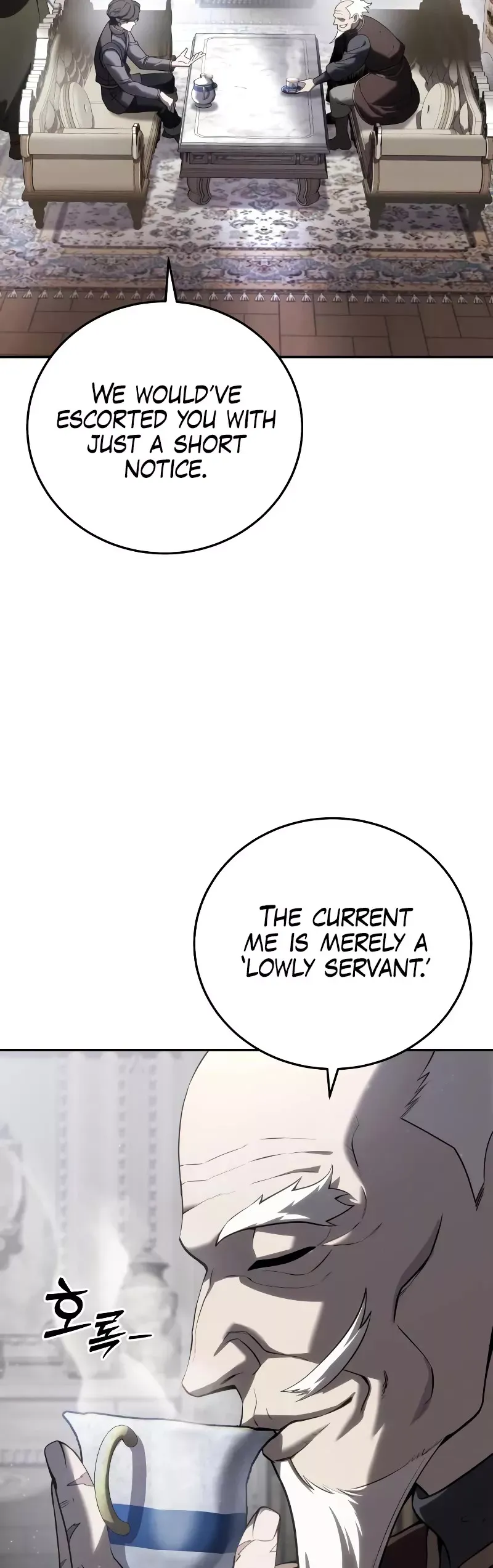 Read Star-Fostered Swordmaster Manga Online