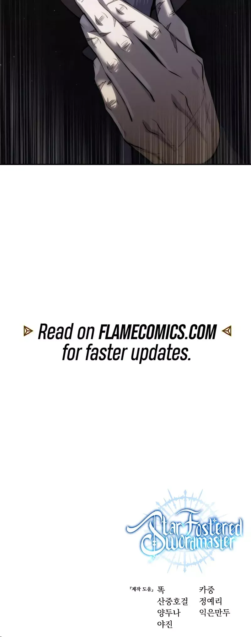 Read Star-Fostered Swordmaster Manga Online